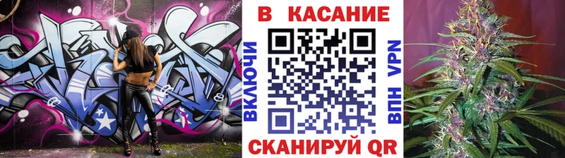 Гашиш Нюрба