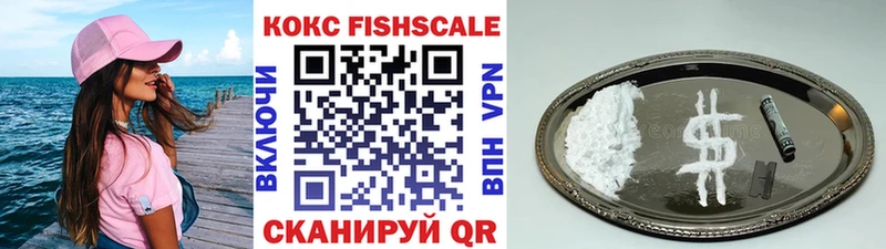 наркота  Нюрба  Cocaine Колумбийский 