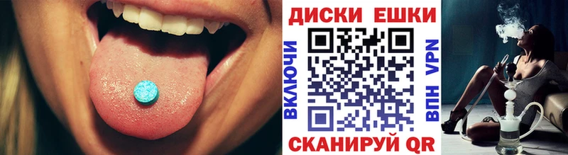 Ecstasy Philipp Plein  цены   Нюрба 