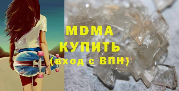 гашик Аркадак