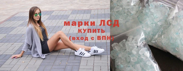 таблы Пересвет
