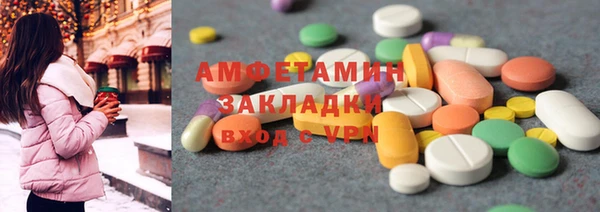 гашик Аркадак