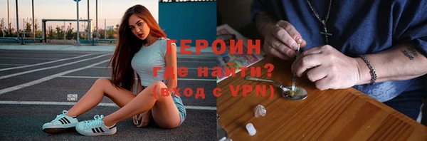 мяу мяу мука Арсеньев