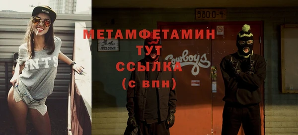 гашик Аркадак