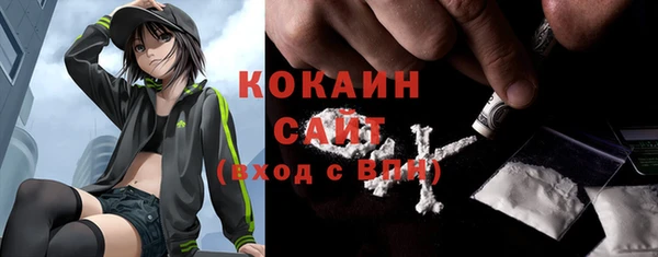 ГАЛЛЮЦИНОГЕННЫЕ ГРИБЫ Армянск