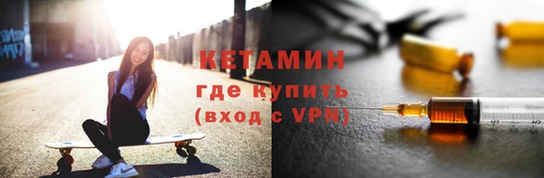 гашик Аркадак