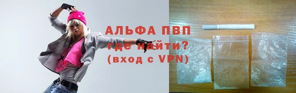 мяу мяу мука Арсеньев