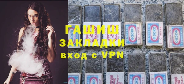 таблы Пересвет