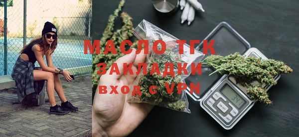 бошки Переславль-Залесский