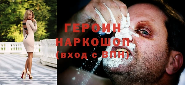 гашик Аркадак