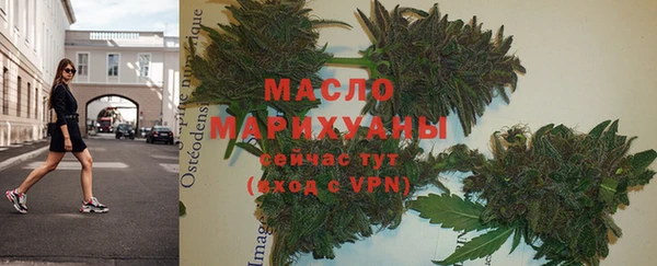 таблы Пересвет