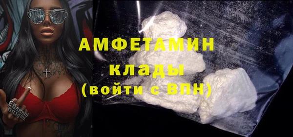 ешки Пестово