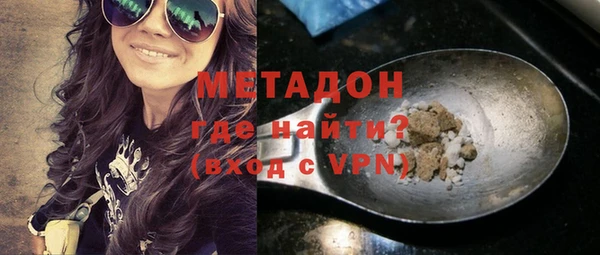 бошки Переславль-Залесский