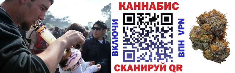 Каннабис семена купить наркоту Нюрба